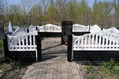 Братская могила советских воинов, погибших в боях с фашистскими захватчиками в 1943 году